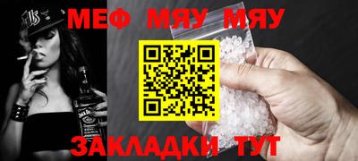 круглые Канаш