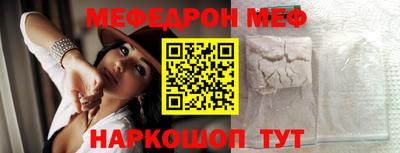 дживик Кандалакша