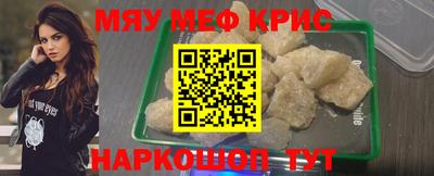 дживик Кандалакша