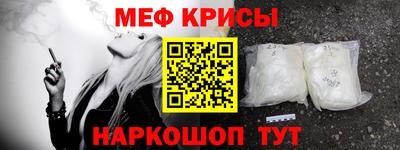 дурь Камышлов
