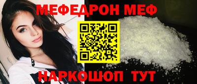 круглые Канаш