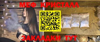 дурь Камышлов