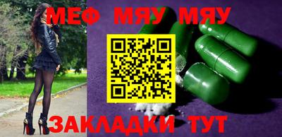 дурь Камышлов