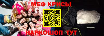 круглые Канаш