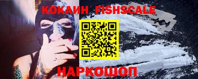 дживик Кандалакша