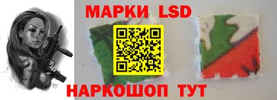 круглые Канаш
