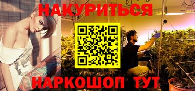 дурь Камышлов