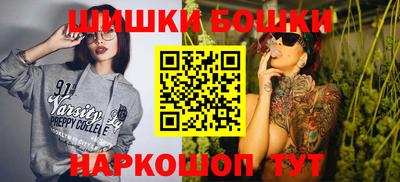 круглые Канаш