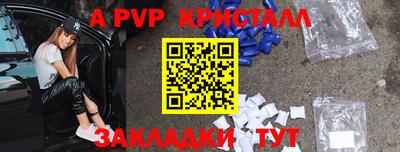 дурь Камышлов