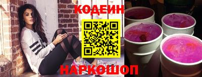 круглые Канаш
