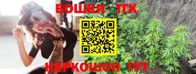 круглые Канаш