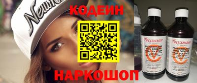 дурь Камышлов
