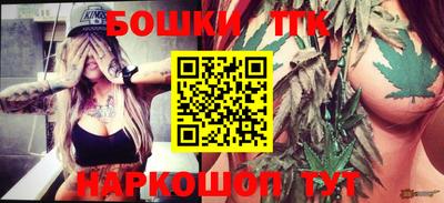 круглые Канаш