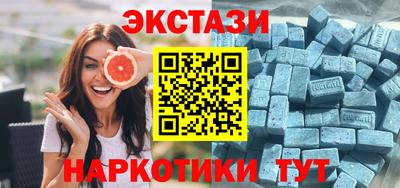 дурь Камышлов