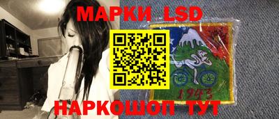 дурь Камышлов