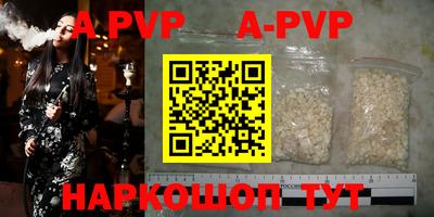 дживик Кандалакша