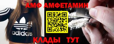 дурь Камышлов