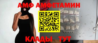 дурь Камышлов