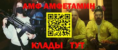 круглые Канаш