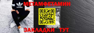 дурь Камышлов