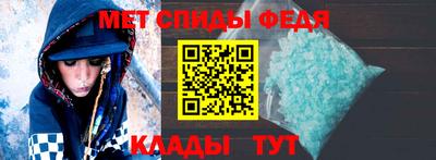 круглые Канаш