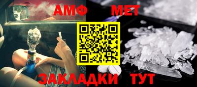 дживик Кандалакша