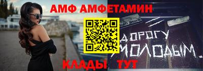 дурь Камышлов