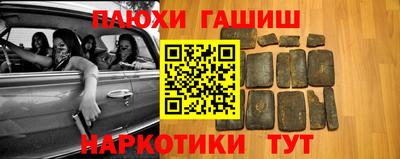 круглые Канаш