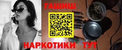 дживик Кандалакша