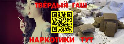 дживик Кандалакша