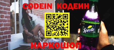 дурь Камышлов