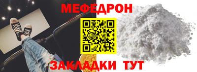 дживик Кандалакша