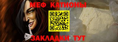 дживик Кандалакша