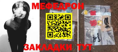 круглые Канаш