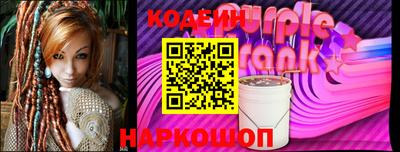 круглые Канаш